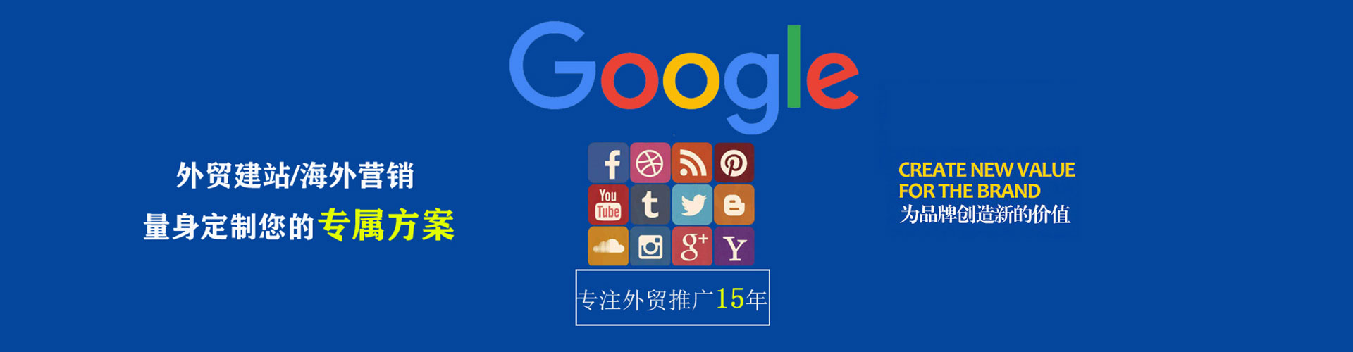 建水渠道开户返点